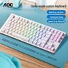 AOC GK233 Triple Mode 87-Key Hot-Swappable Mechanical Keyboard