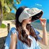 1PC Sunshade Hat Fashion Empty Top Hat Foldable Women Dual Use Big Brim Summer UV Protection Hair Hoop