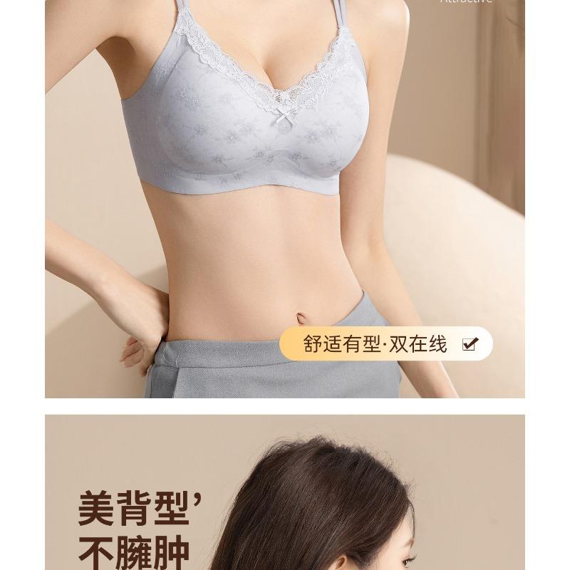 Petal Lace Push Up Wireless Bra For Young Women