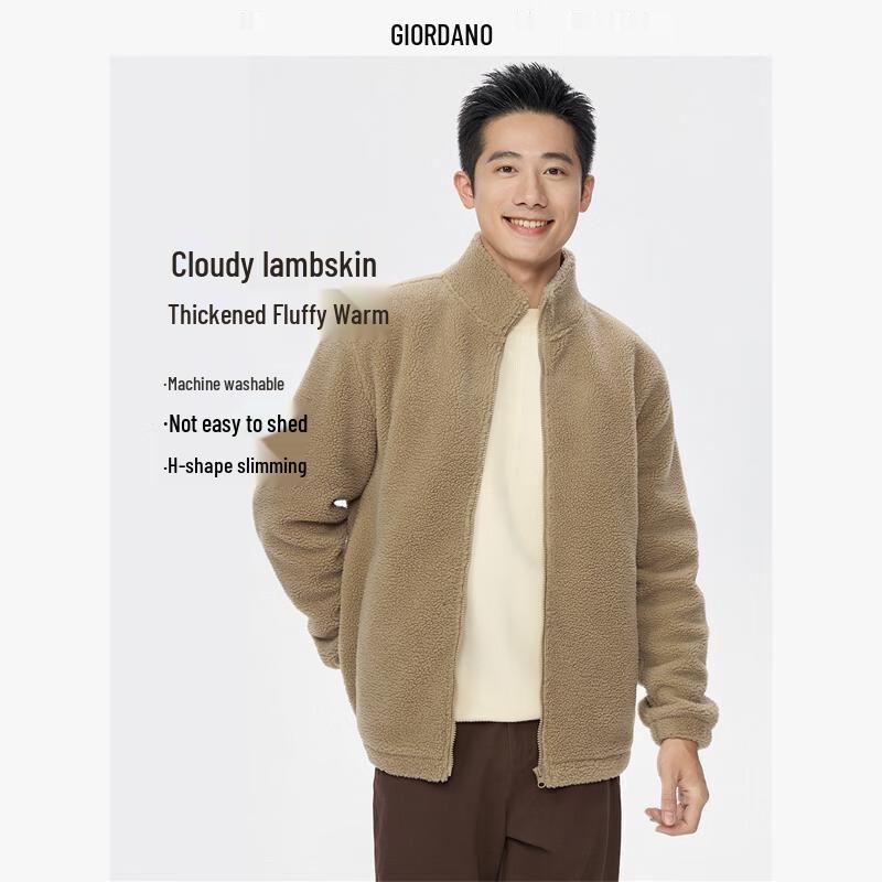 Giordano Men's Faux Lamb Wool Jacket