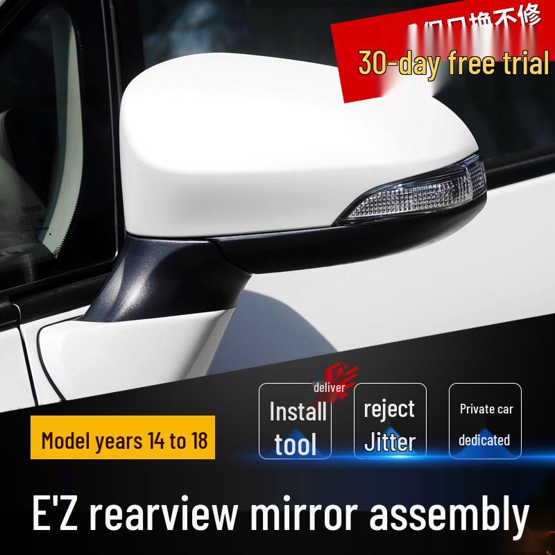 Toyota Yizhi Rearview Mirror Reflector Assembly Shell for 2014-2018 Models, Left & Right
