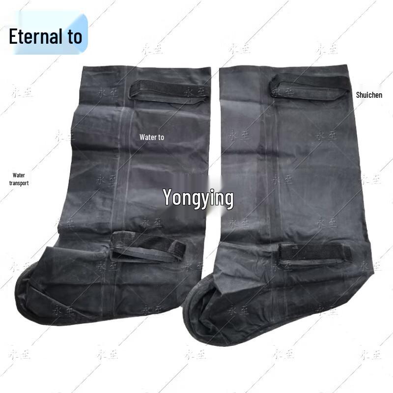 Защитные чехлы для ног Yongzhi SBR Модель 04