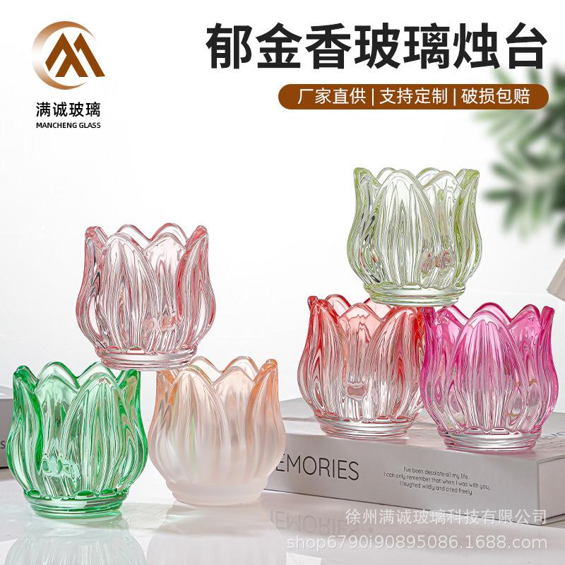 

Elegant Tulip Scented Glass Candle Holder - Atmosphere Lamp & Wedding Decor Green