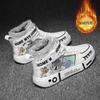 Winter Northern Cotton Shoes Snow Shoes Animation High-top Shoes Children's Shoes Couple Shoes Primary and Secondary School Students Shoes Large Cot