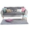 Hot Sale, Simple Modern Living Room Sofa Cushion, Seat Cushion,  Non-Slip Plush Sofa Cover, Towel Cover