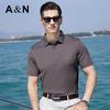 Antonio Men's Double-Sided Heavyweight Mulberry Silk Polo Shirt