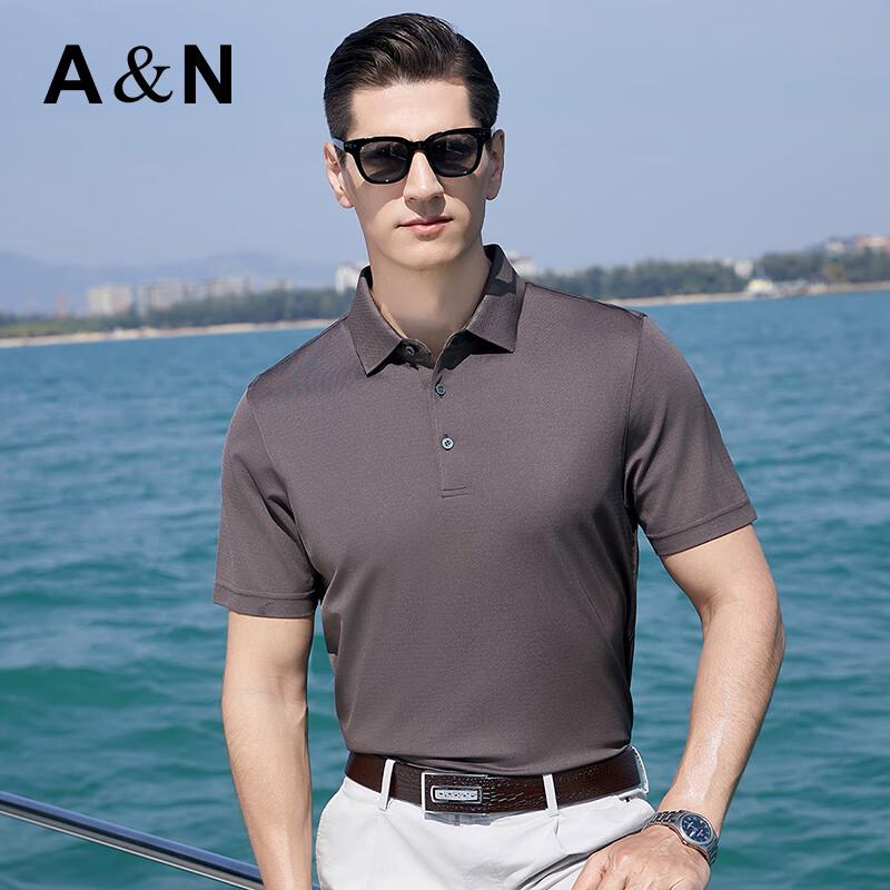 Antonio Men's Double-Sided Heavyweight Mulberry Silk Polo Shirt