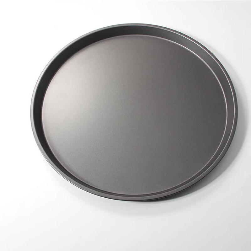 MDNG 32cm Non-stick Carbon Steel Round Pizza Pan (Set of 2)