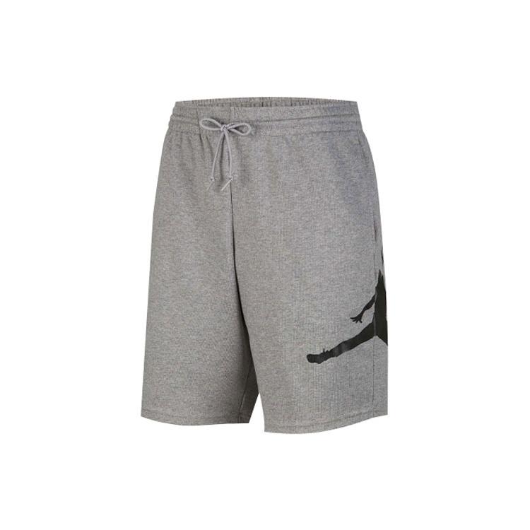 Air Jordan Side Large Logo Sports Shorts Gray Men s CW0395-091 XXXL