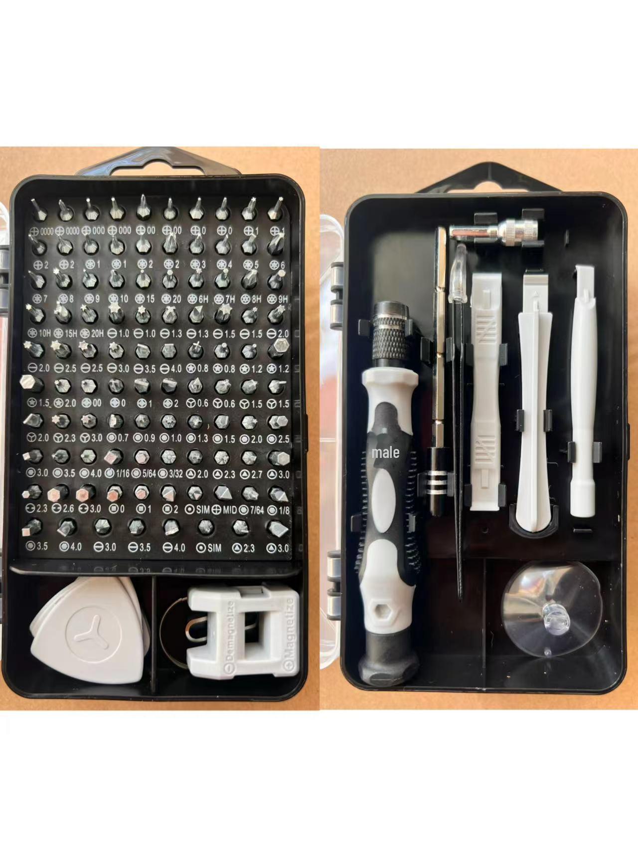 

Набір інструментів для ремонту годинників і телефонів 115 в 1 з викрутками 115 in 1 (Type B)