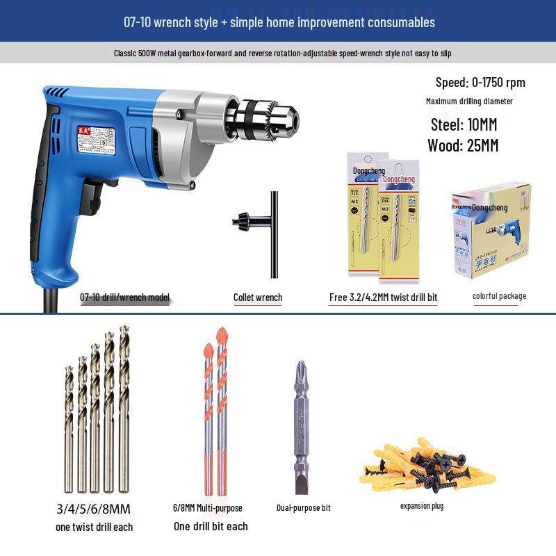 Multifunctional 220V High Power Electric Drill with Forward/Reverse Adjustment for Household Use.