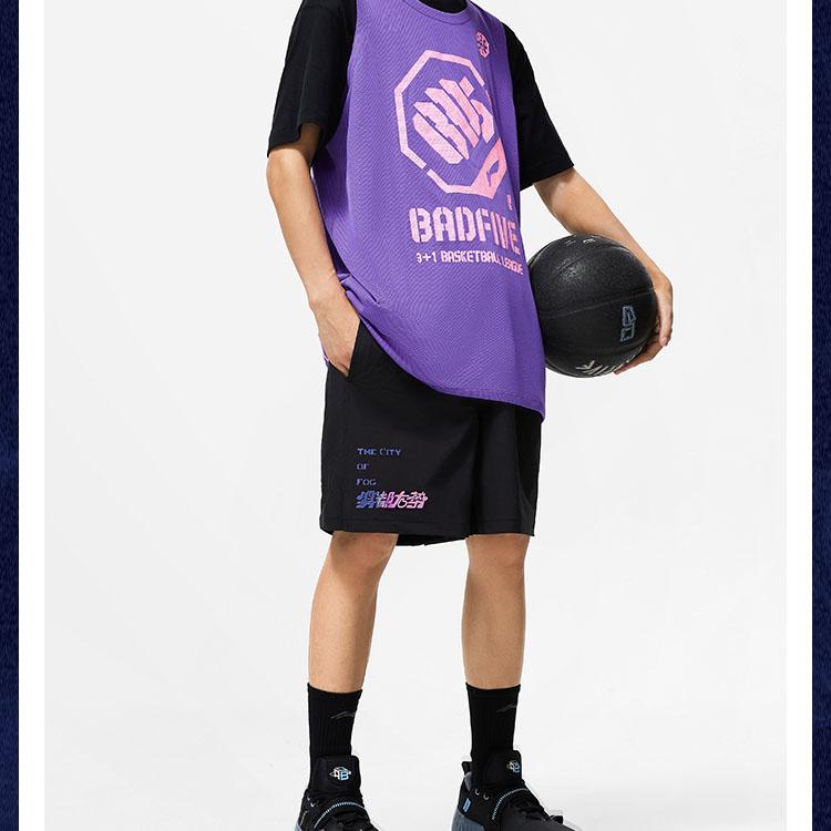 Li Ning Badfive Reflective Letter Print Casual Shorts Men shorts AKST819-1