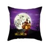 Halloween Pillow Case Cartoon Pumpkin Head Castle Peach Velvet Cushion Home Furnishings