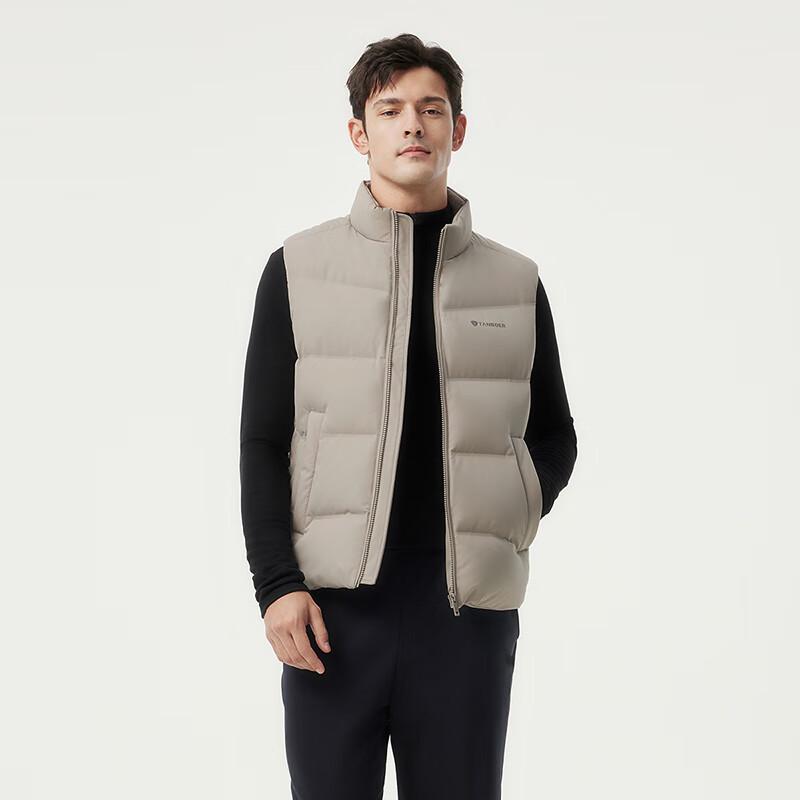 

Tambol Men s Stand Collar Short Down Vest 190