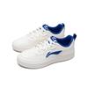 Li Ning Chuyun Fashion Trend Versatile Wear Resistant Lightweight Increased Height Low Top Skate Shoes Men Sneakers Off-White Blue AGCV189-6