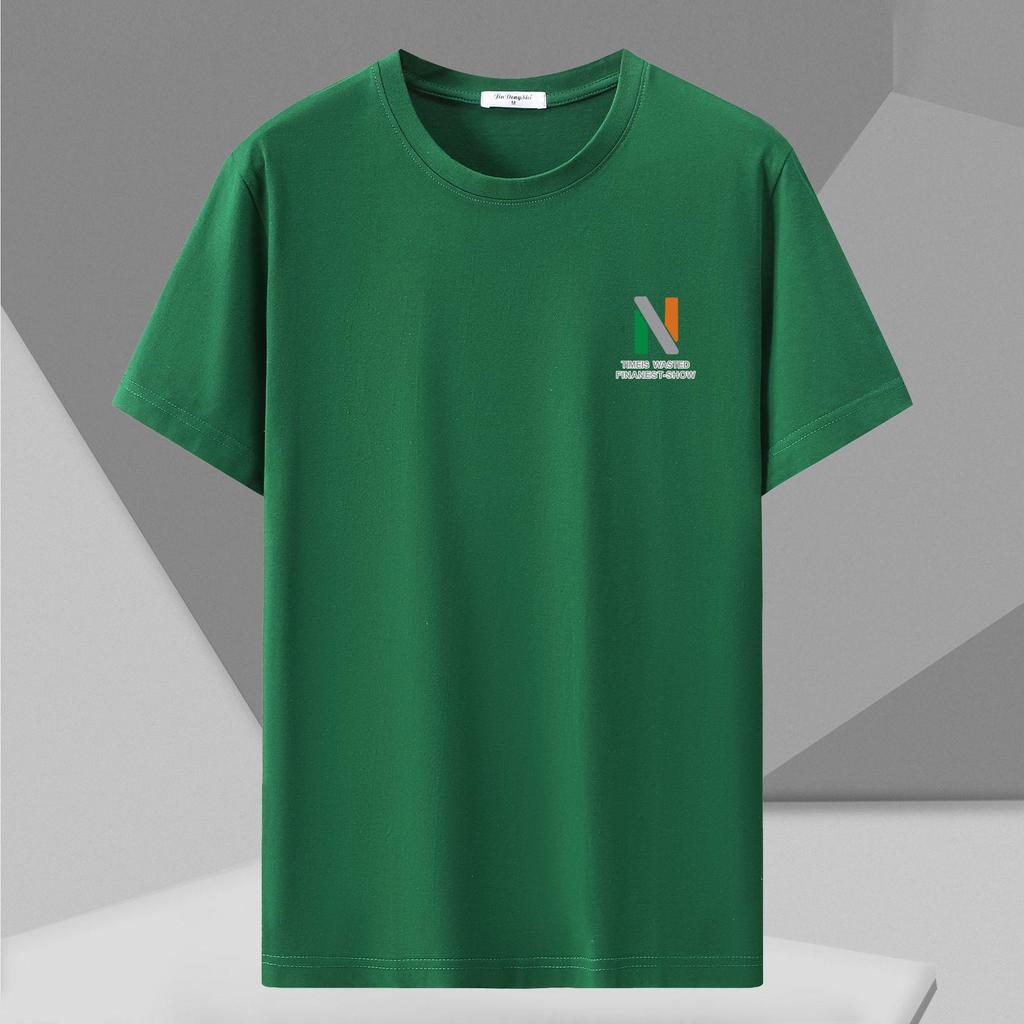 Men's Korean Style Crew Neck Loose-Fit Short Sleeve T-Shirt - Spring Trend, Plus Size Available