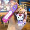 Happy Kurumi Keychain High-end Doll Claw Machine Gift Companion Gift Small Accessory Wholesale Fashion Toys Anime Cartoon Frind