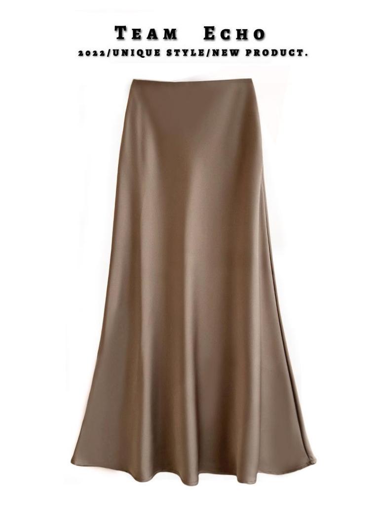 High-Waist Slim Satin Fishtail A-Line Skirt for Spring/Summer 2025