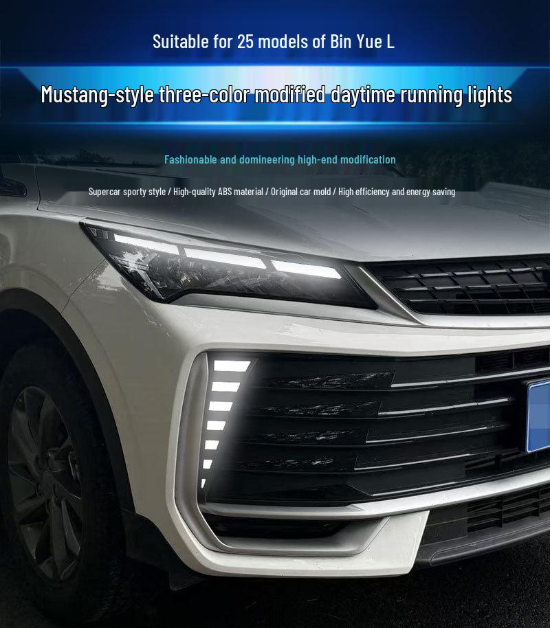 Geely Binyue L & Proton X50 LED Daytime Running Lights: 25 Models Compatible, Modified Decorative Lighting.