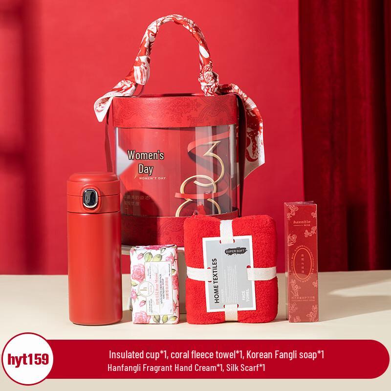 

Bang.Yi.Ke Women s Day Gift Collection