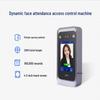 Realand F207T11 Face Recognition Access Control Kit CN Plug (adapter Included)