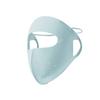 Sunscreen Face Guard Lightweight Ice Silk Fabric Cool Breathable 360 Degree Sun Protection Riding Face Guard