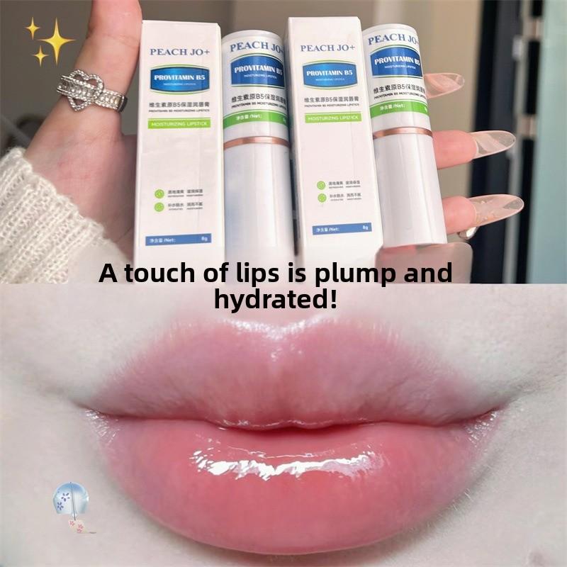 Provitamin B5 Lip Balm Moisturizes Nourishes and Hydrates the Lips Reduces Lip Lines and Relieves Dead Skin