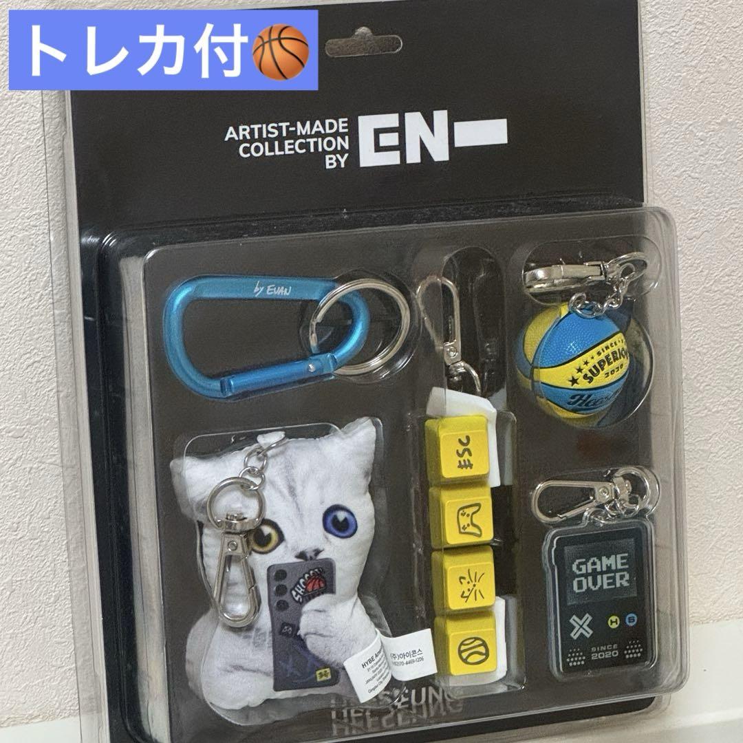 

[USED] ENHYPEN Artist-Made Heeseung