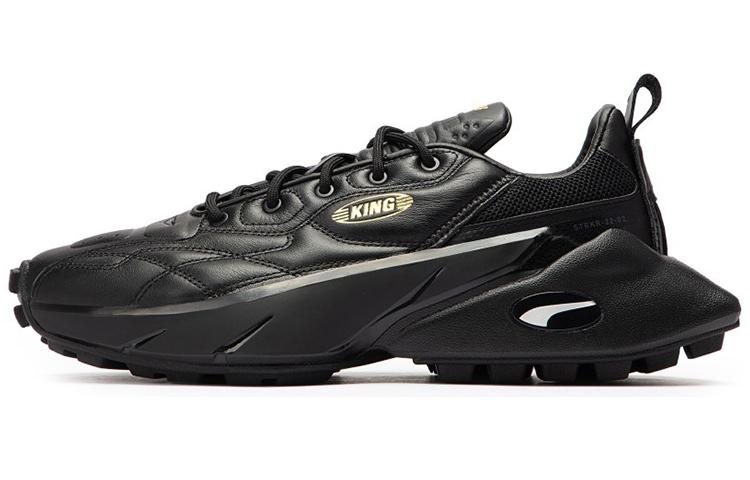 PUMA Mayze Strkr King Женские 383382-01 37
