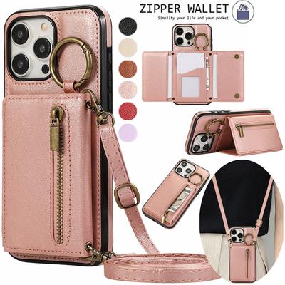 Crossbody Portemonnaie Ring Reißverschluss Ledertasche für iPhone 16 15 14 13 12 11 Pro Max XS MAX Samsung S25 S24 S23 S22 S21 Ultra Plus FE A16 A56 A15 A55 A54