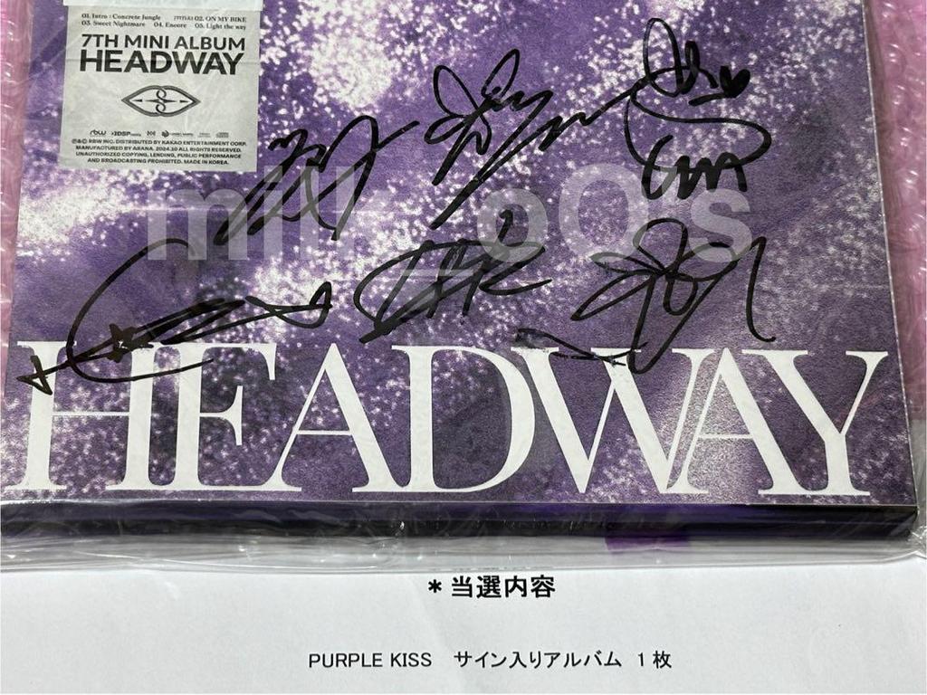 [USED] PURPLE KISS Autographed HEADWAY