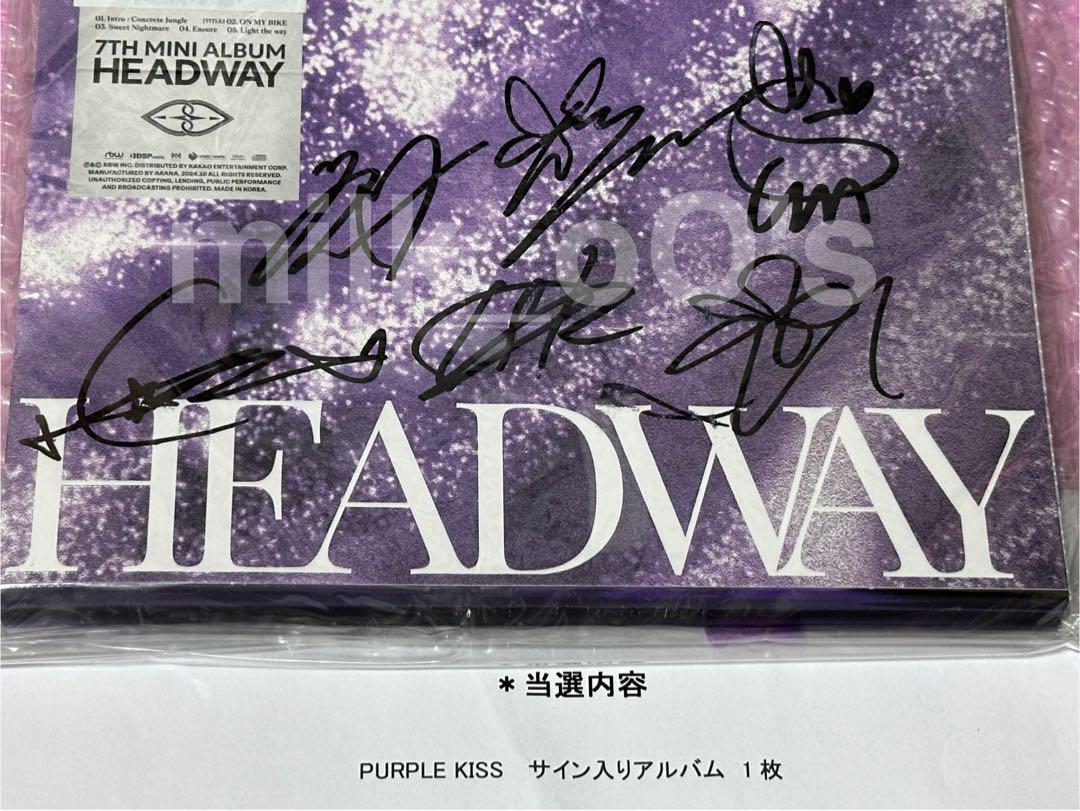 

[USED] PURPLE KISS Autographed HEADWAY