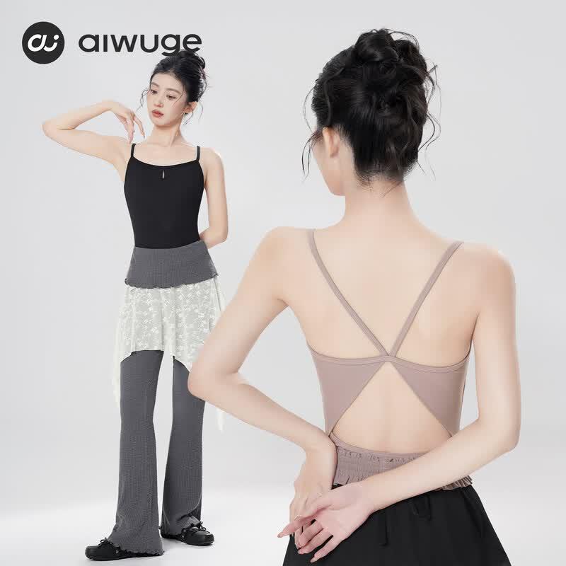 Ai Wu Ge Adult Professional Dance Leotard