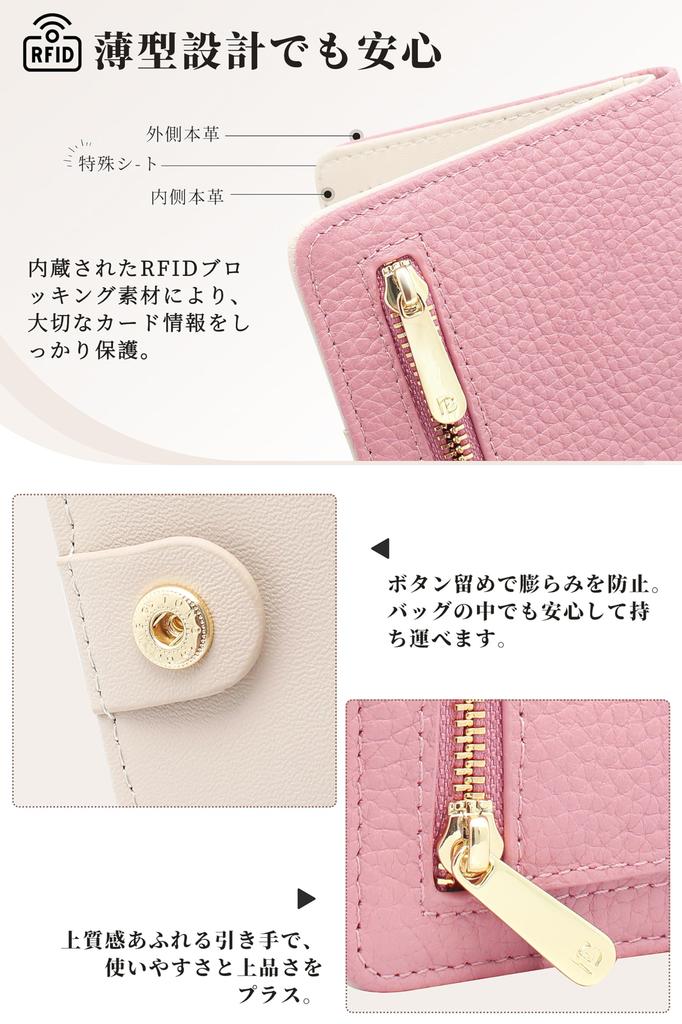 Pomelo Best Women's Genuine Leather Bifold Mini Wallet, Slim and Lightweight, RFID-Proof, Compact, Foldable, with Coin Purse, Easy to Use, Perfect as