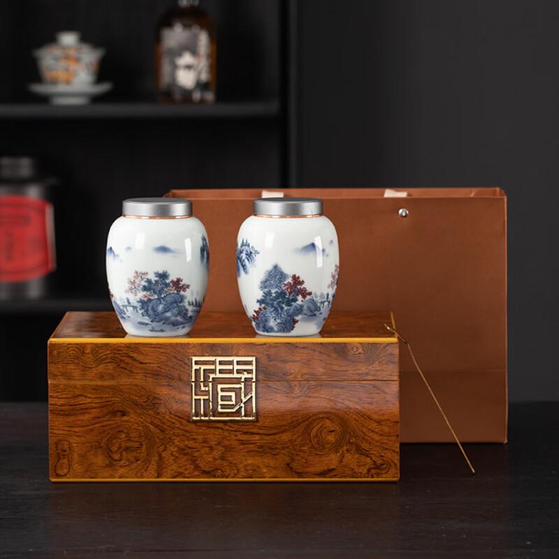 Zhi Shi Ceramic Airtight Tea Canister Gift Set