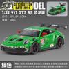 1:32 Alloy Metal Diecast Model Car Compatible With Porsche 911 GT3 RS 992 Dinosaur Livery Edition German Sports Car Ornaments