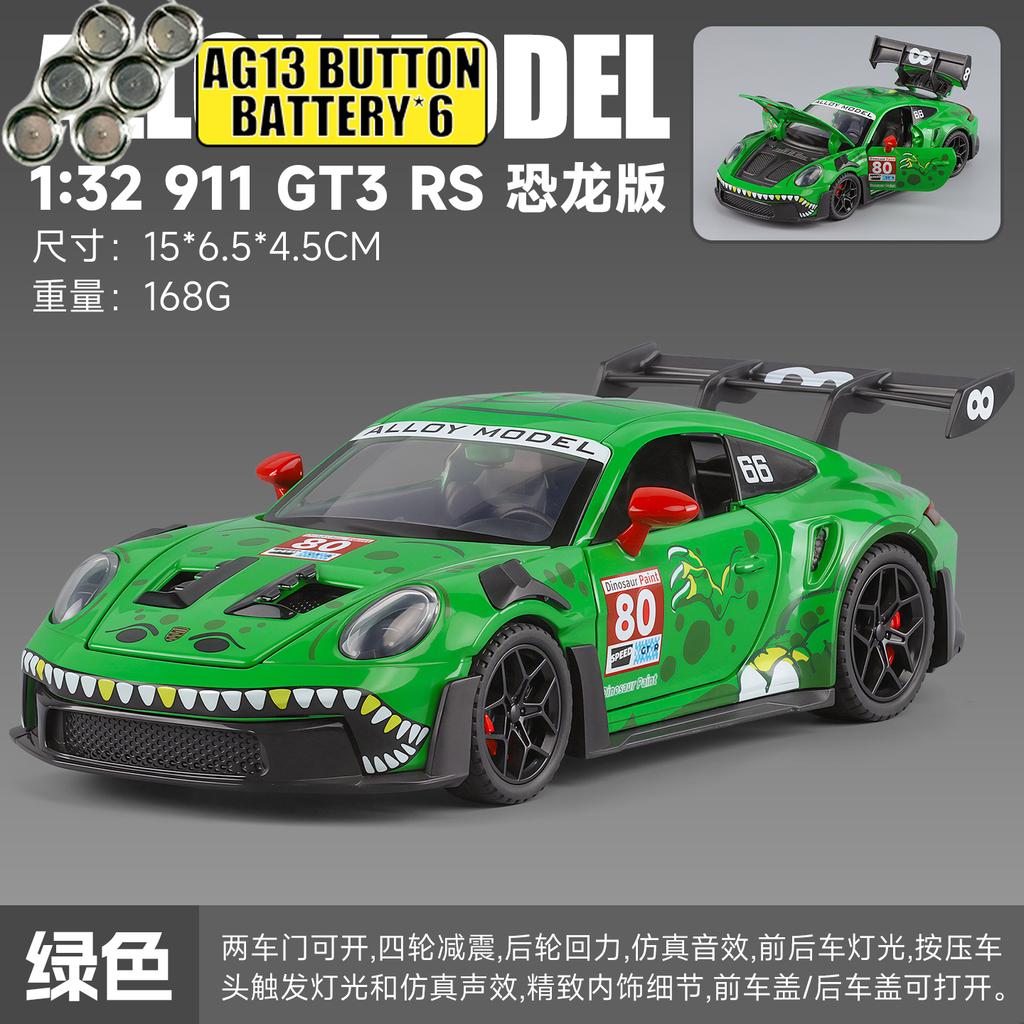 1:32 Alloy Metal Diecast Model Car Compatible With Porsche 911 GT3 RS 992 Dinosaur Livery Edition German Sports Car Ornaments