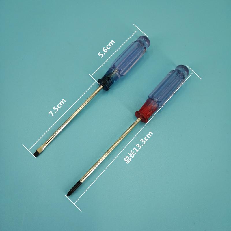 Screwdriver Screwdriver Small Size Screwdriver Screwdriver Mini Screwdriver Transparent Small Small Size Screwdriver Screwdriver