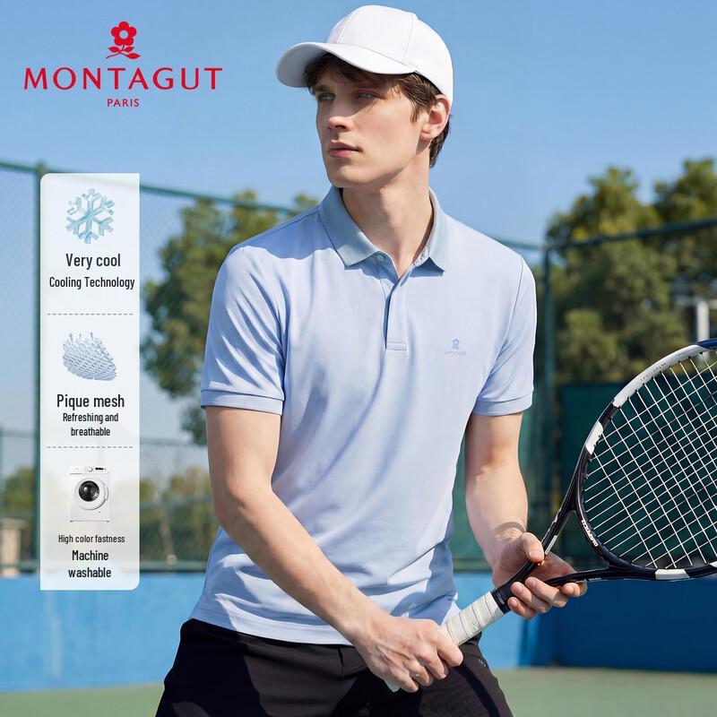 MONTAGUT Men's Summer Breathable Jacquard Pique Polo Shirt