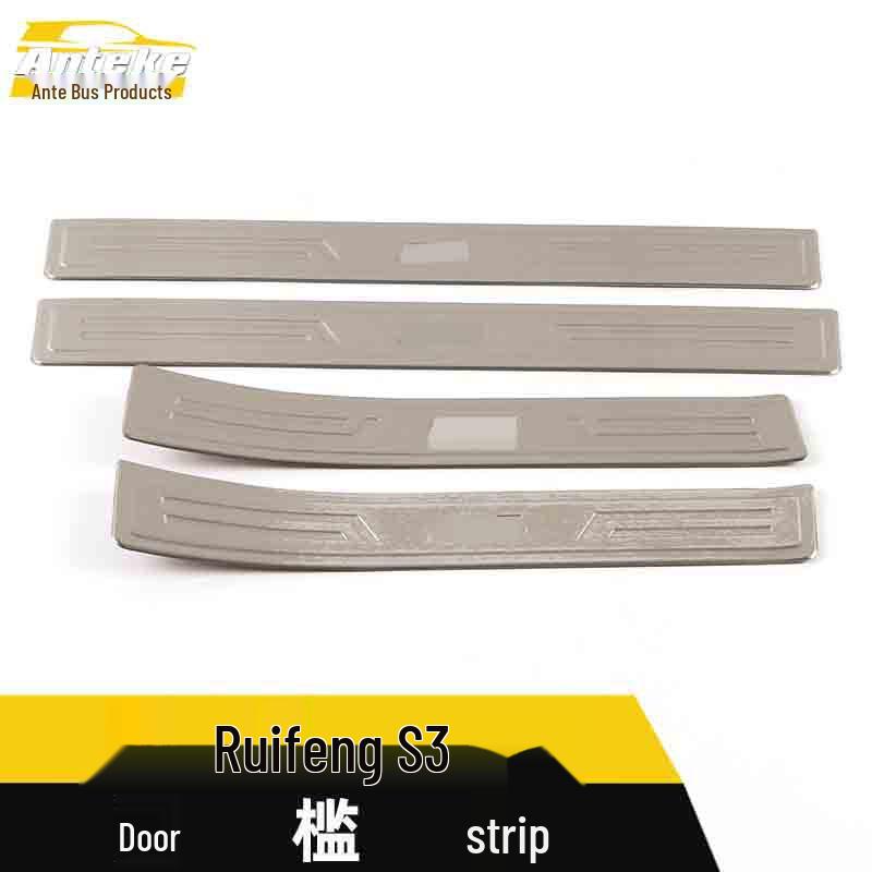 Stainless Steel Sill Strip & Bumper Trim for JAC Refine S3 - Welcome Pedal Modification Accessory