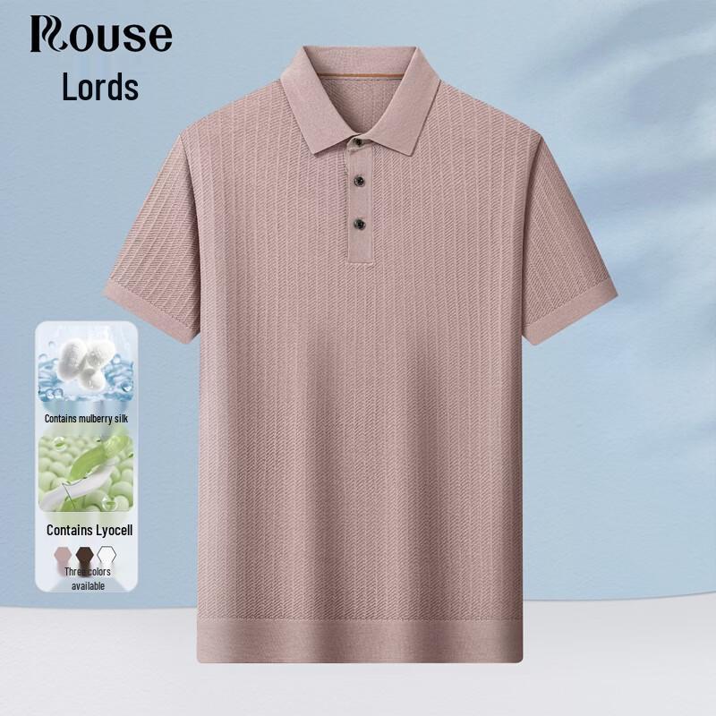 

Men s Lyocell Silk Blend Short Sleeve Polo Shirt 175