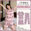 Summer Korean Sweet Pajamas Women's Crew Neck Short-sleeved Three-piece Comfortable Women's Loungewear Spot Straight Hair