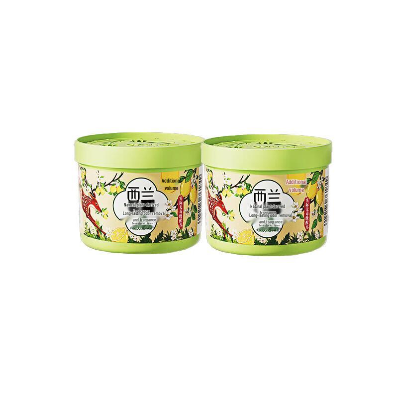 Liby Sunshine Lemon Solid Air Freshener 150g