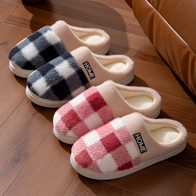 Slippers Autumn and Winter Cotton Slippers Home Color Matching Plush Indoor Cotton Shoes Warm Thickened Wool Slippers Couple Cotton Mop