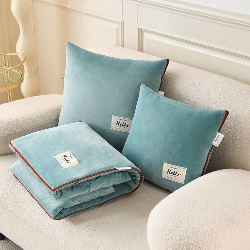 

Baby Fleece Cushion Blanket