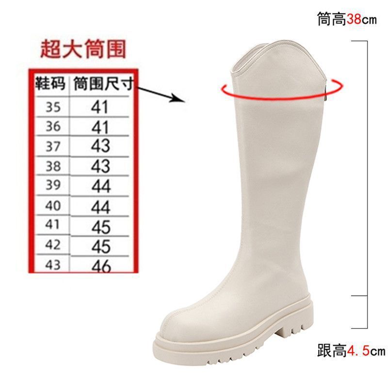 

Сапоги Smile женские толстые ноги коричневые большие сапоги-трубы маленькие французские сапоги но колено большой размер рыцарские сапоги 35 белый