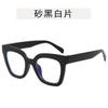 European American Stylish Glasses Women Square Shape Anti Blue Light Women's Glasses Frames Daily Decorative Men Glasses