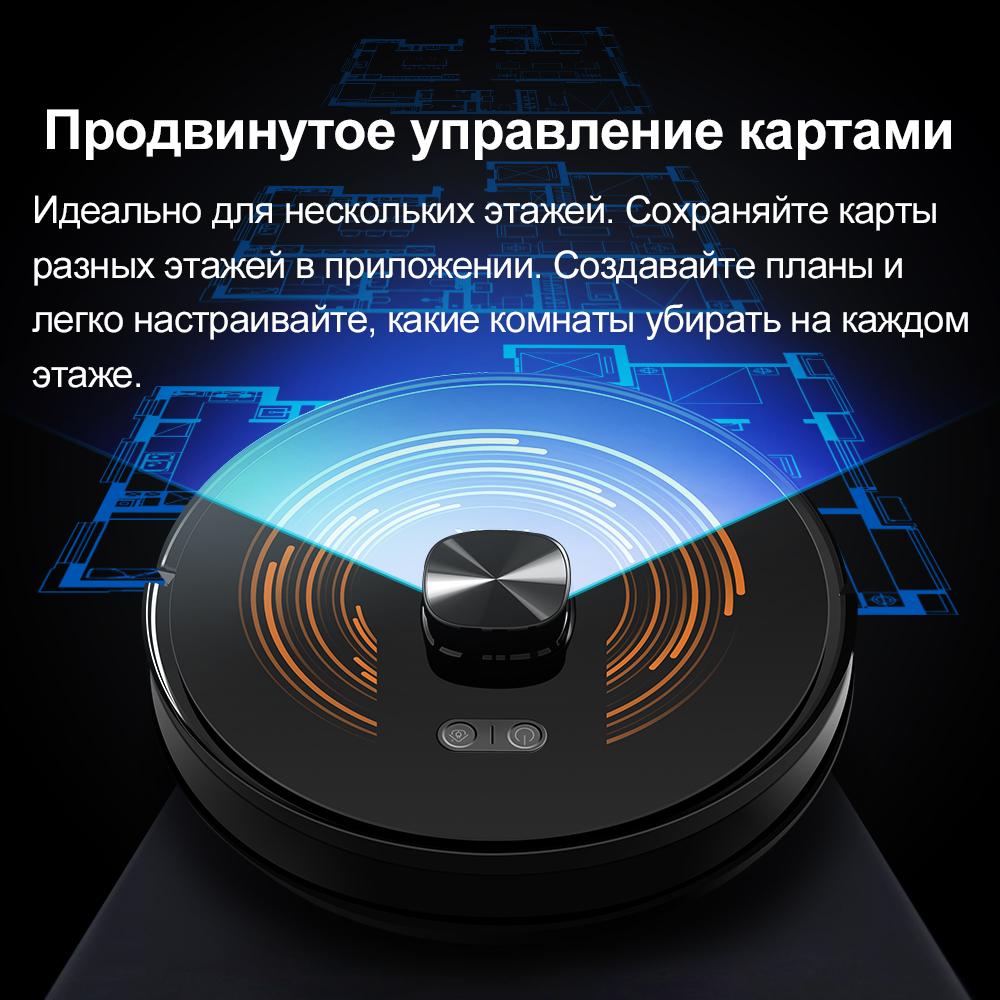 Robot Vacuum Cleaner ABIR K30,Auto-empty Dock,UV Spot Cleaning,6500PA Suction,Multi-floor Map,Customized Wet Dry Room Cleaning