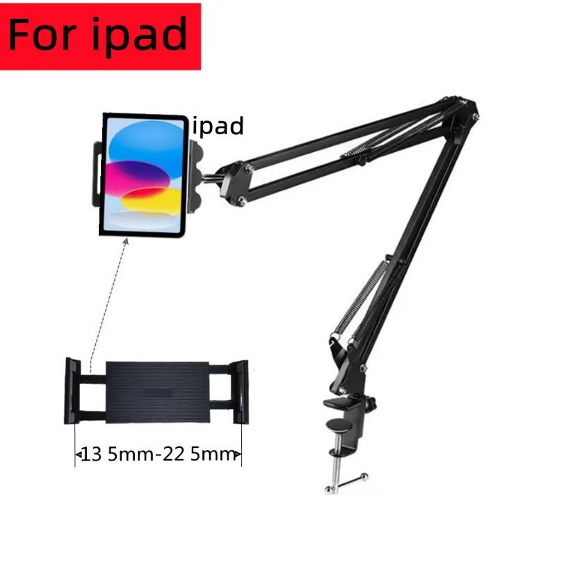 180° Adjustable Long Arm Metal Holder Rotatable Tablet Stand Phone Stand For iPad Pro Mini Air Xiaomi Tablet Compatible 4-12.9in