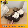 Cute Cartoon Kitten Bag Head Half Slippers Women's Outer Wear 2025 Spring and Summer New Niche Flat Bottom Round Head Slippers Women
